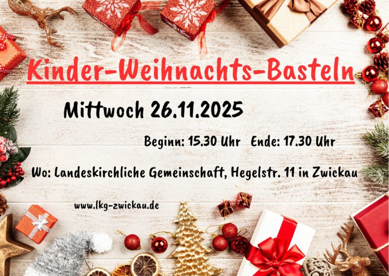 Rot und Braun Farbenfroh Weihnachten Postkarte